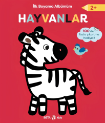 İlk Boyama Albümüm Hayvanlar