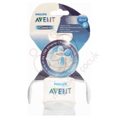 Avent Eğitici Biberon 125 ml