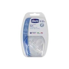 Chicco Physio Soft Silikon Emzik 6-12 Ay - Şeffaf