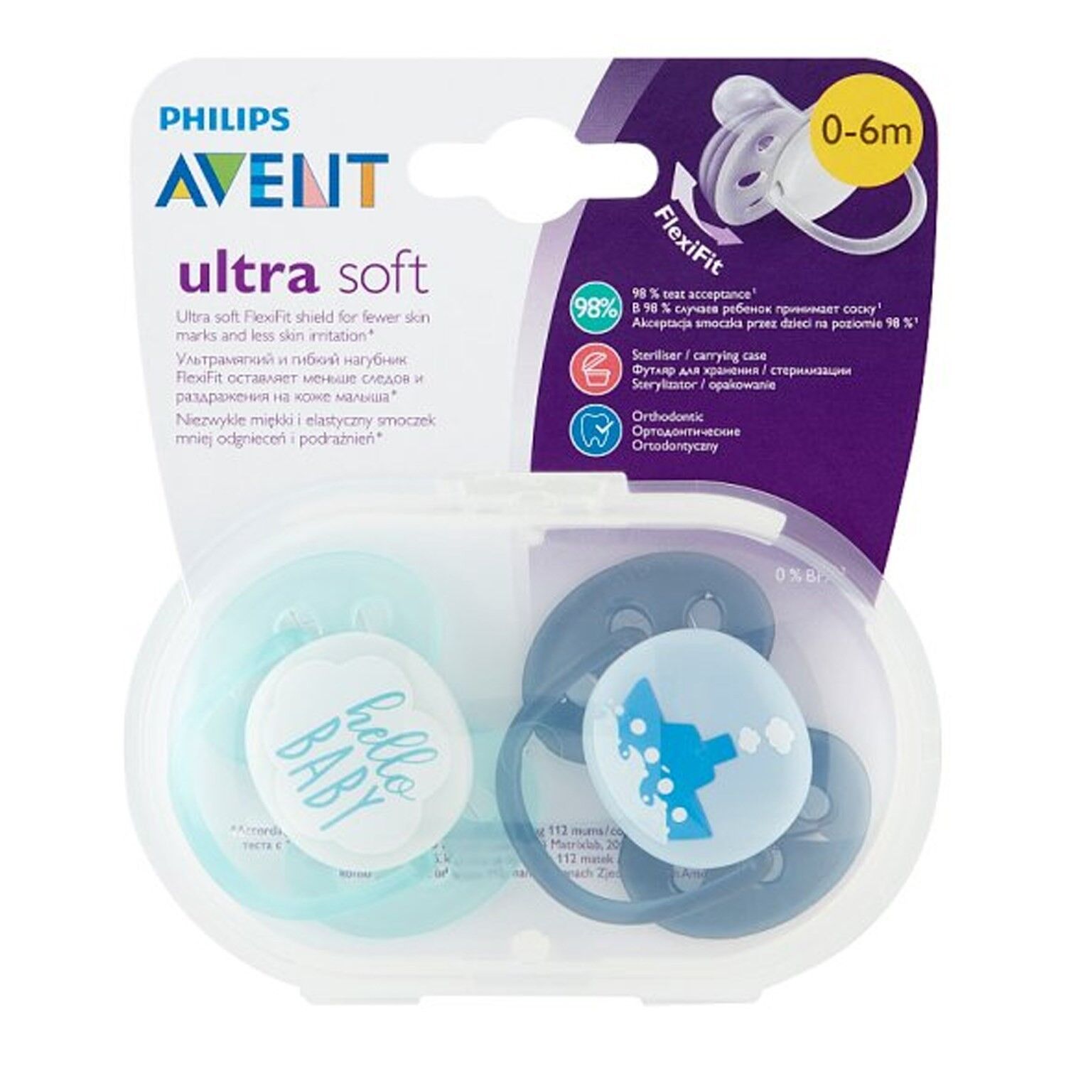 Philips Avent SCF222/01 Ultra Soft 2li Emzik 0-6 Ay - Erkek