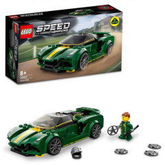 Nessiworld LEGO Speed Champions Lotus Evija 76907