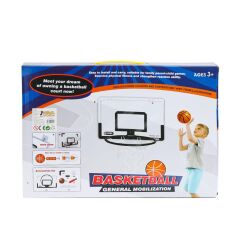 Nessiworld A8291-DQ-83 Potalı Basket Oyunu -Asya Oyuncak