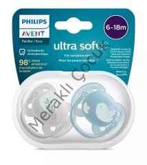 Philips Avent Ultra Soft Yumuşak 2li Emzik 6-18 Ay - SCF091/15