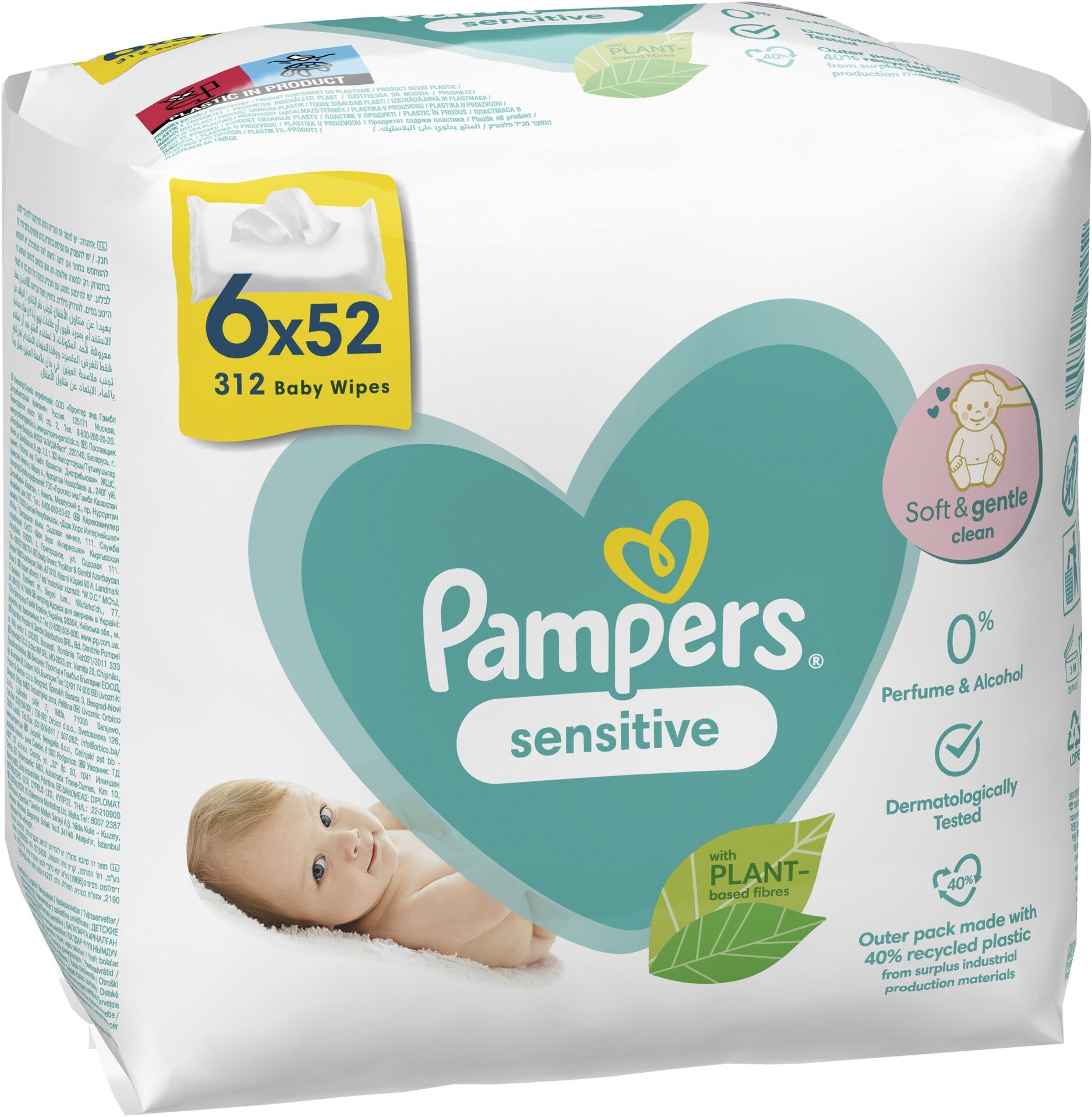 Prima Pampers Sensitive Hassas Islak Bebek Havlusu 52x6 Adet (312 Yaprak)