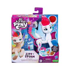 Nessiworld F6346 My Little Pony Kanat Sürprizi +3 yaş