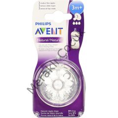 Philips Avent Natural Biberon Emziği +3 Ay 2li