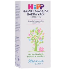 Nessiworld  p Hamile Masaj ve Bakım Yağı 100ml