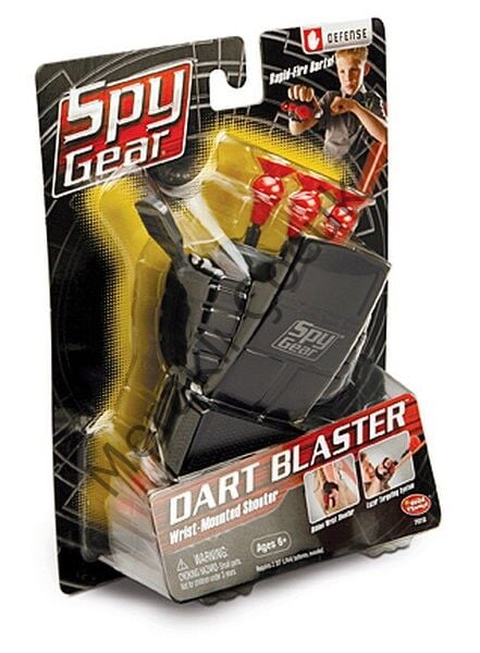 Spy Gear Dart Blaster